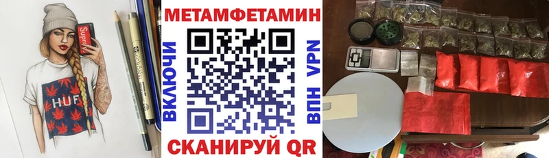 kraken рабочий сайт  Межгорье  Amphetamine Premium 
