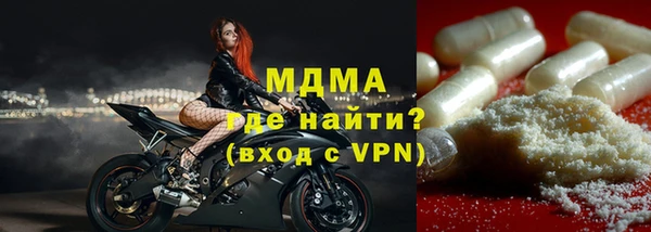 синтетический гашиш Алзамай