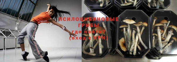синтетический гашиш Алзамай