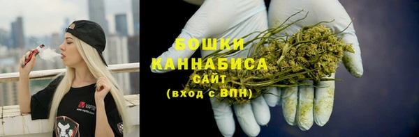 синтетический гашиш Алексеевка