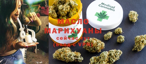 кокаин премиум Алексин