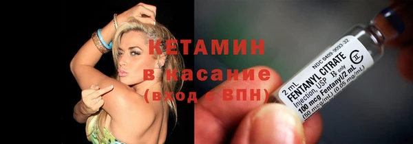 кокаин премиум Алексин
