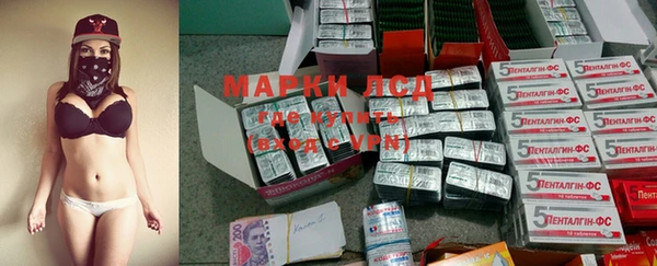 синтетический гашиш Алексеевка