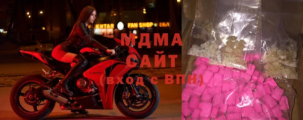 синтетический гашиш Алзамай