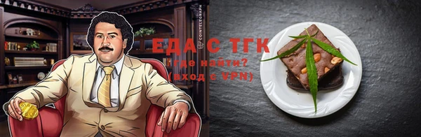 синтетический гашиш Алексеевка