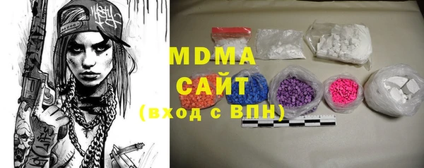 синтетический гашиш Алексеевка