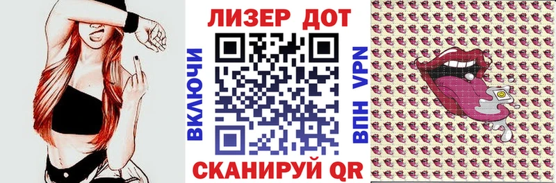 Наркотические марки 1,5мг  наркошоп  kraken рабочий сайт  Межгорье 