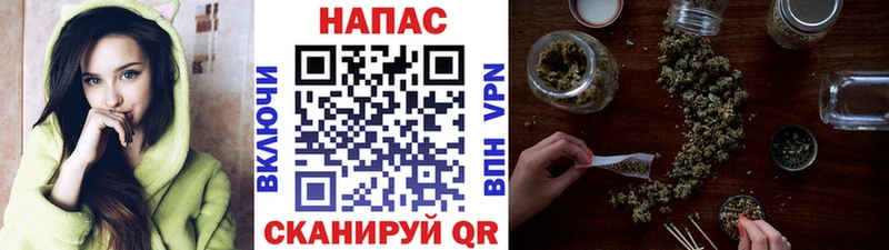 Бошки Шишки White Widow  Межгорье 